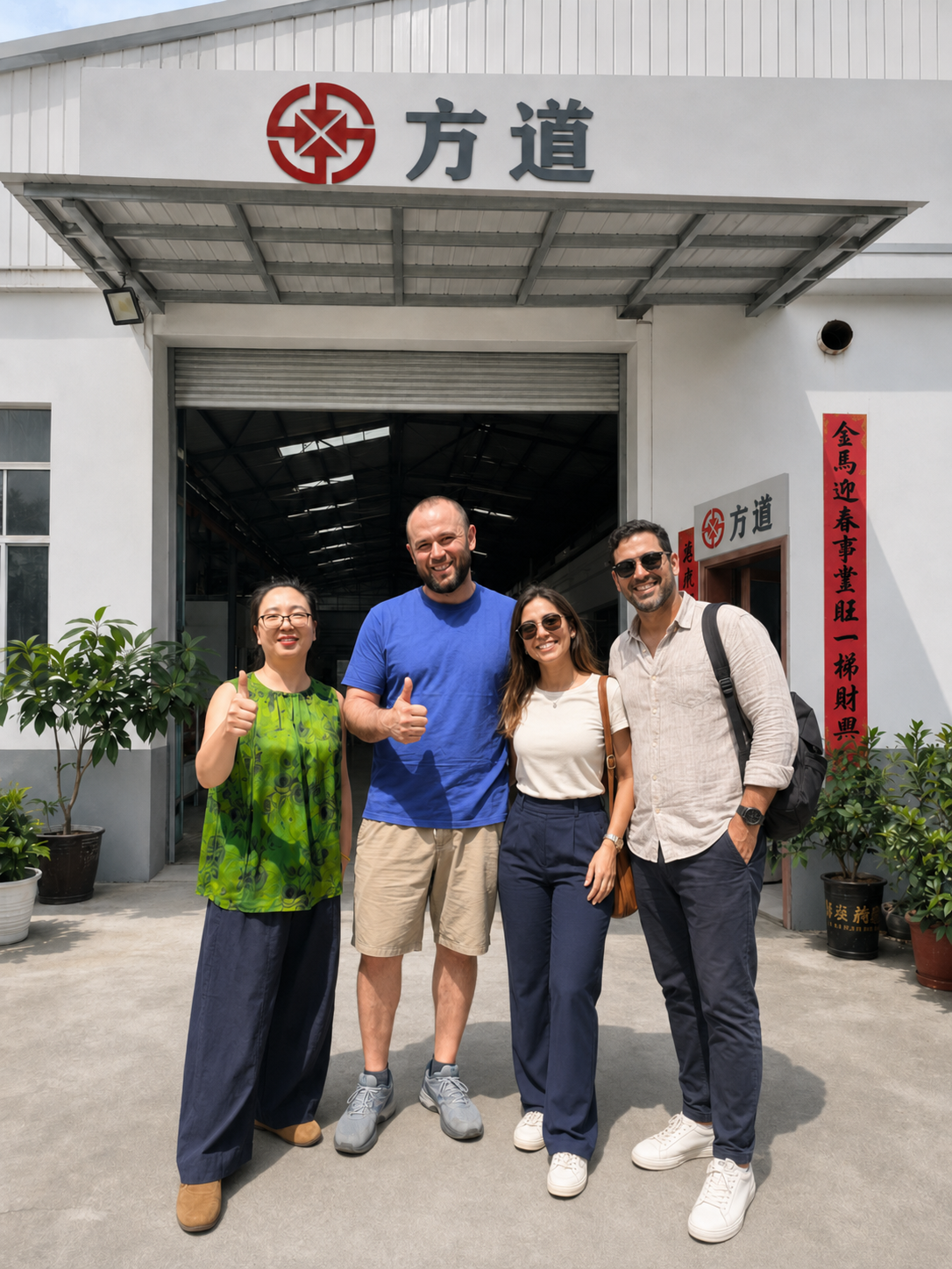 Southeast Asia Project