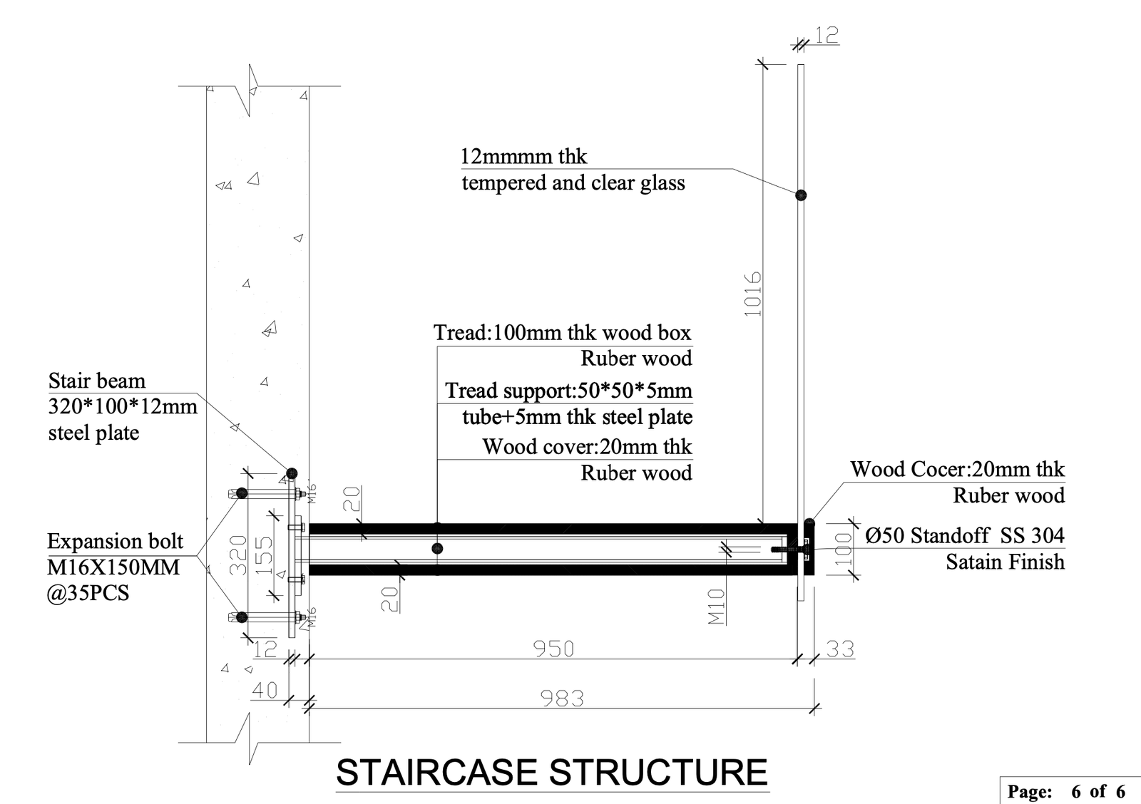 Diagram showing the structure of an open riser floating staircase system